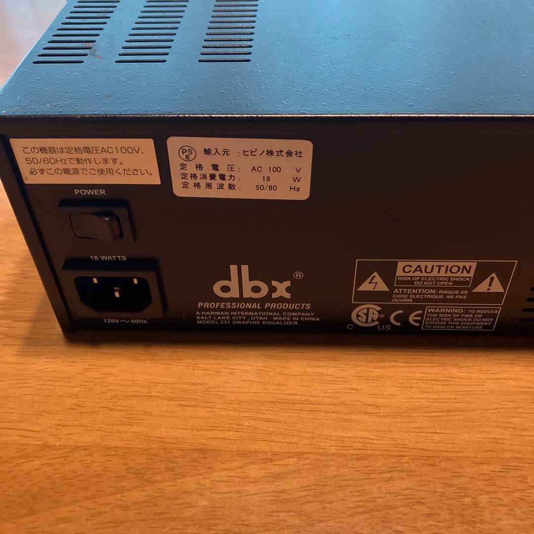 dbx 231<br>graphic