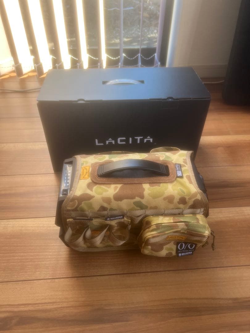 Lafuma x NATAL DESIGN ENERBOX Cover Set