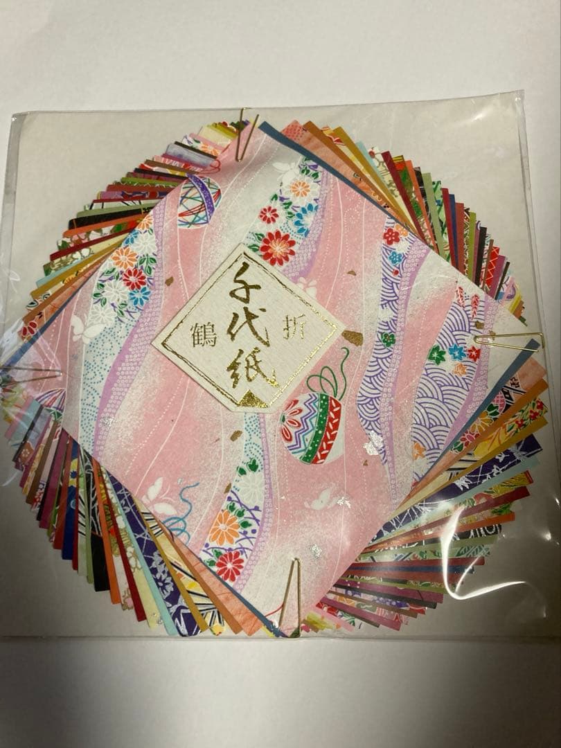 Chiyogami Origami Cranes, 20 Sheets
