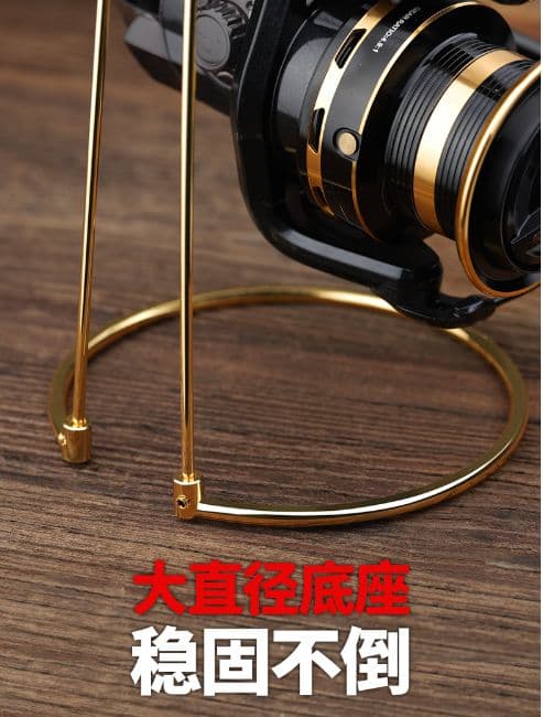 set spinning