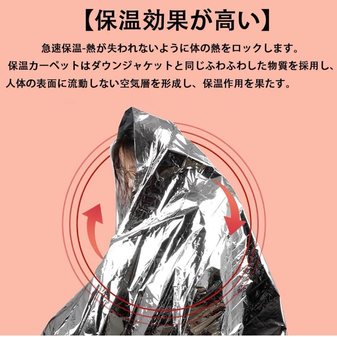 size<br>160cm 210cm
