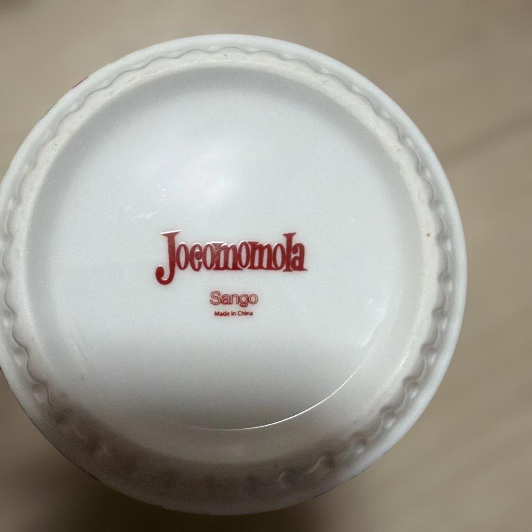 largest lid
