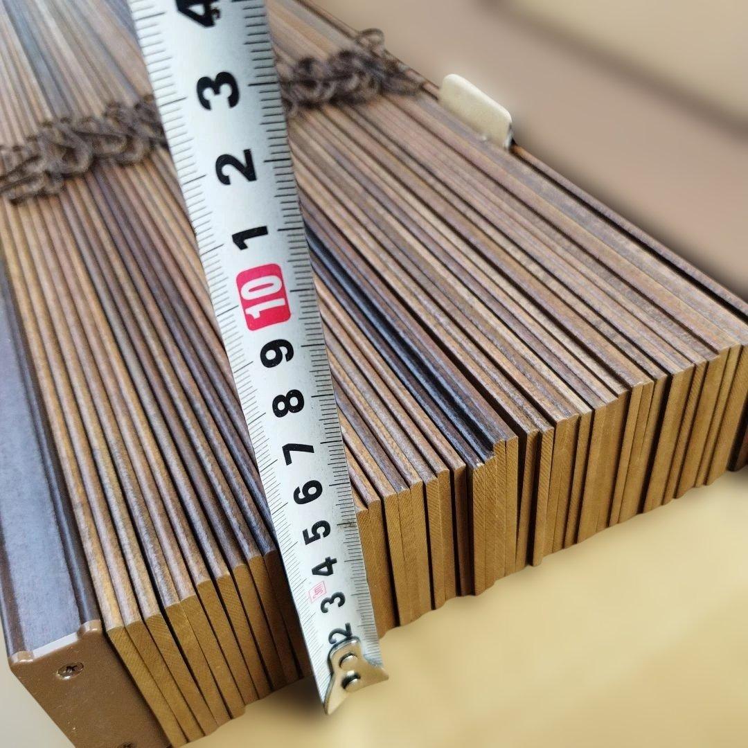 tachikawa blind
