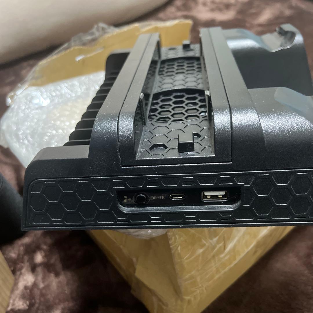 stylish charging