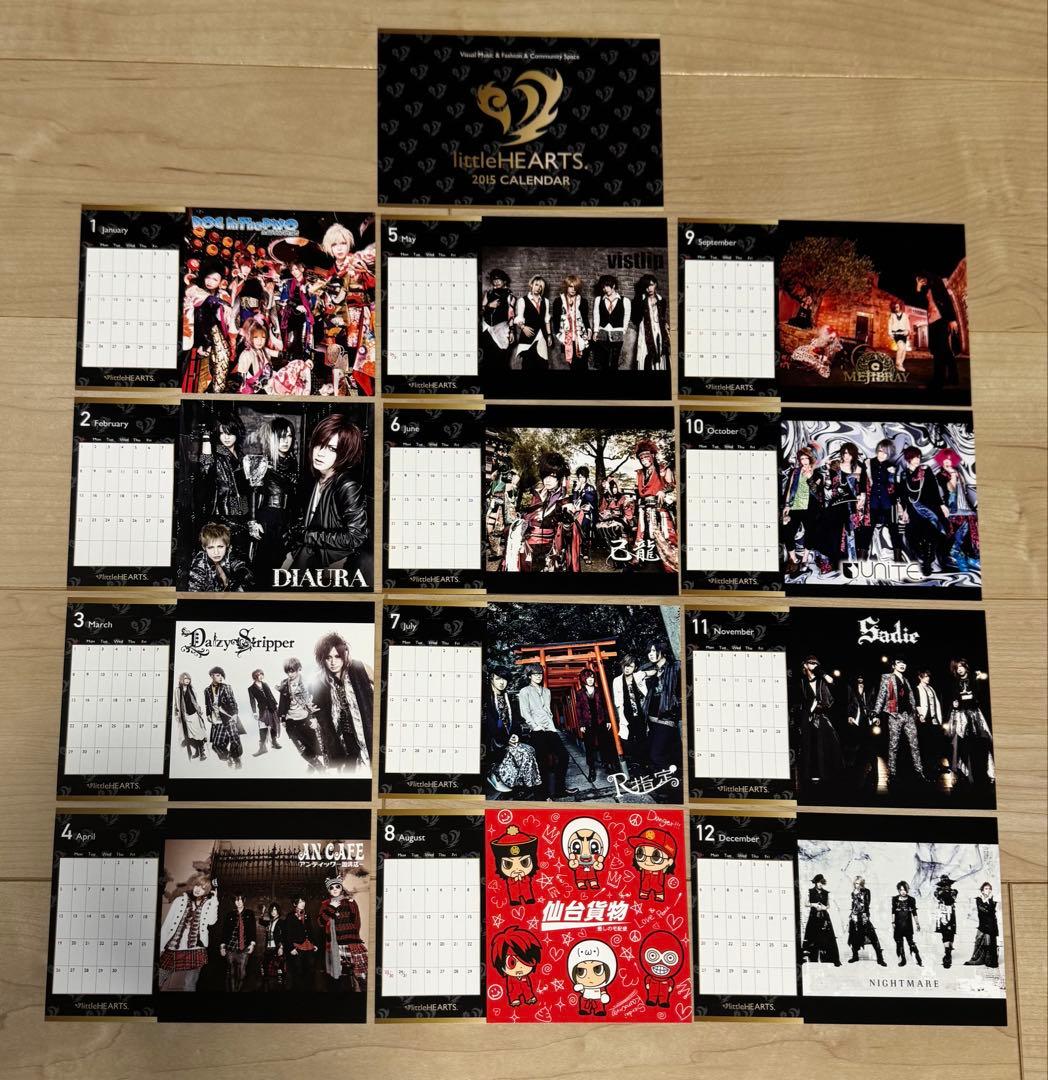 Price reduced! V-kei Visual Kei Little Hearts 2015 Calendar 13 sheets