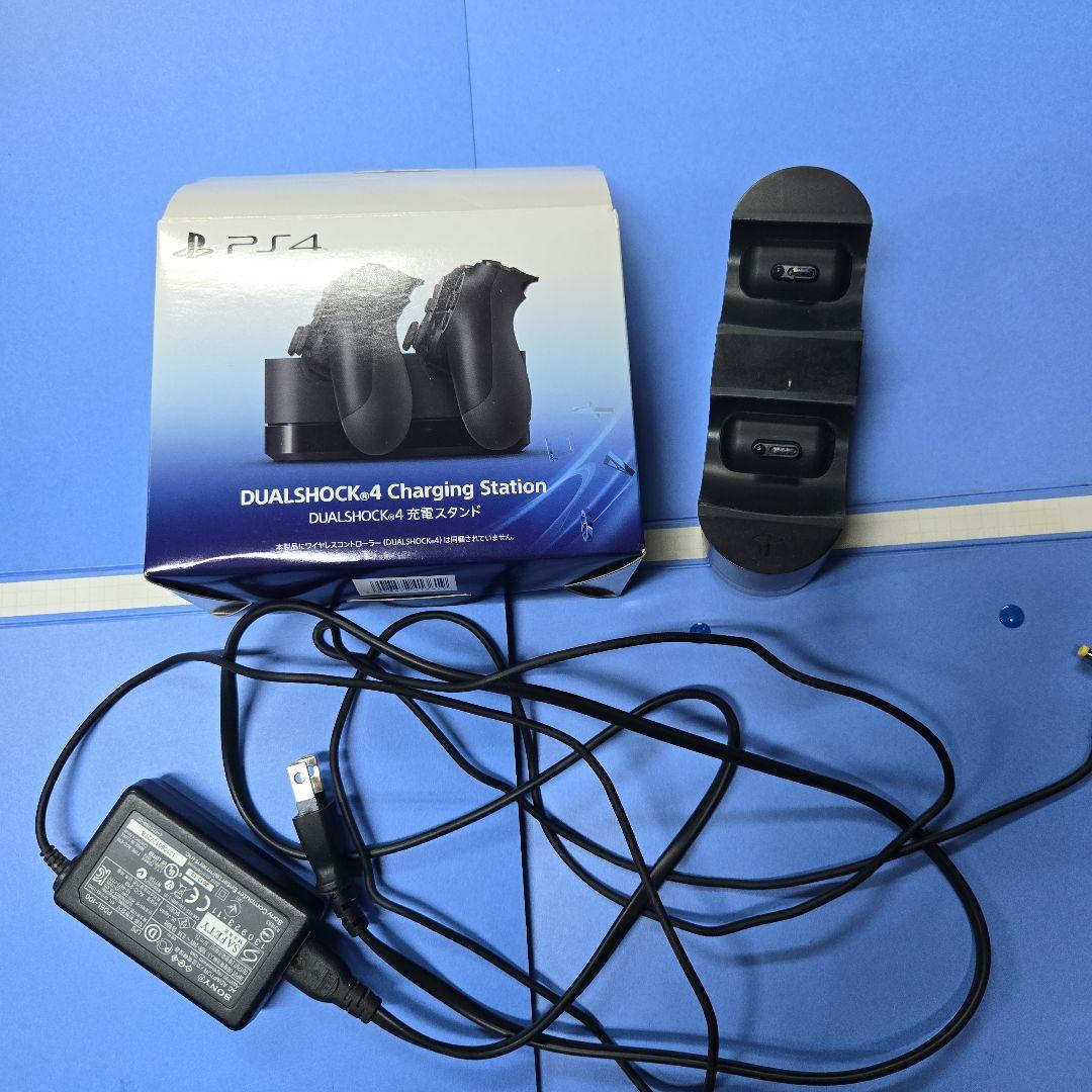 Genuine DUALSHOCK4 Charging Station
