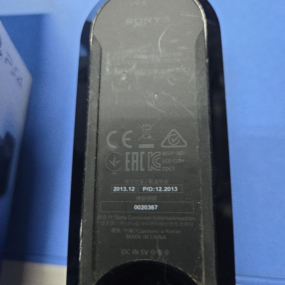 this product