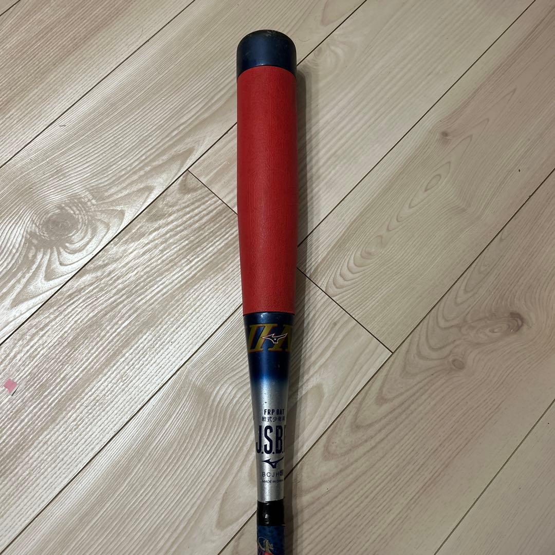 Softball Junior Beyond Max EV II N 74cm