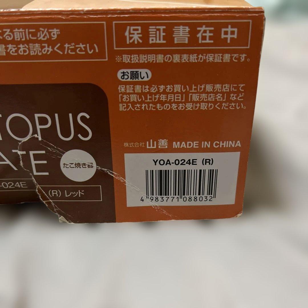 【product overview】<br>the