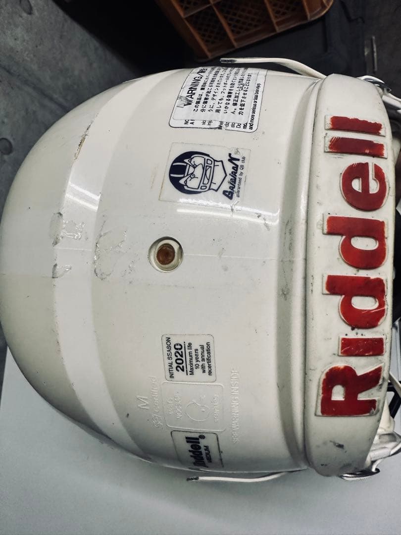 Riddell Speed Classic Icon, Size M, 2020
