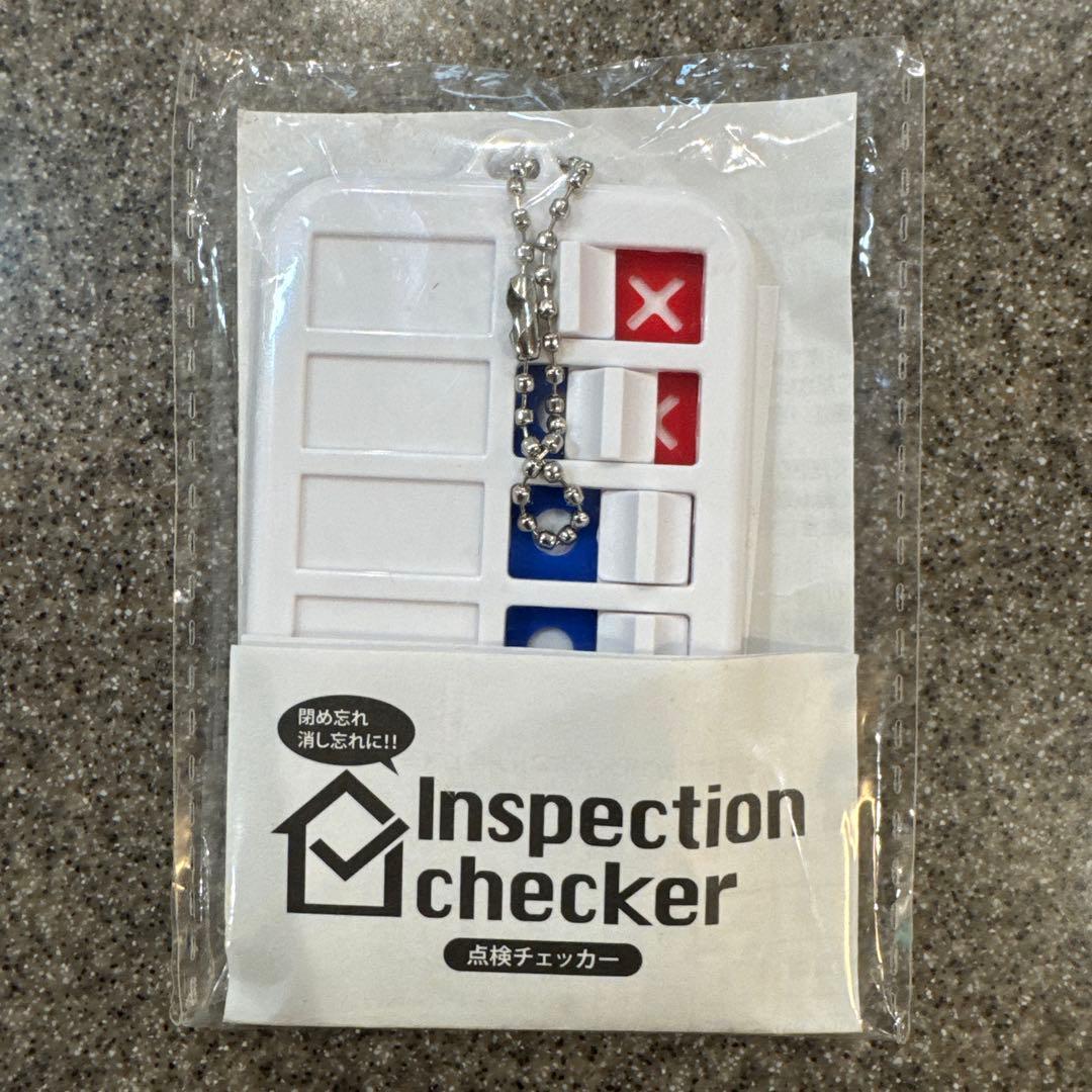 New, unopened. Item checker. Forgetfulness check. Inspection check.