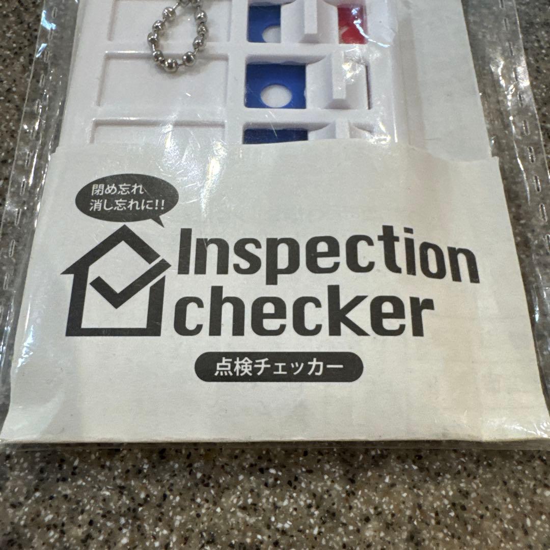 New, unopened. Item checker. Forgetfulness check. Inspection check.