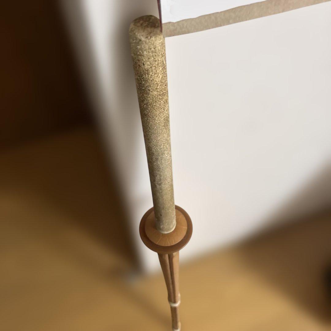 standard size
