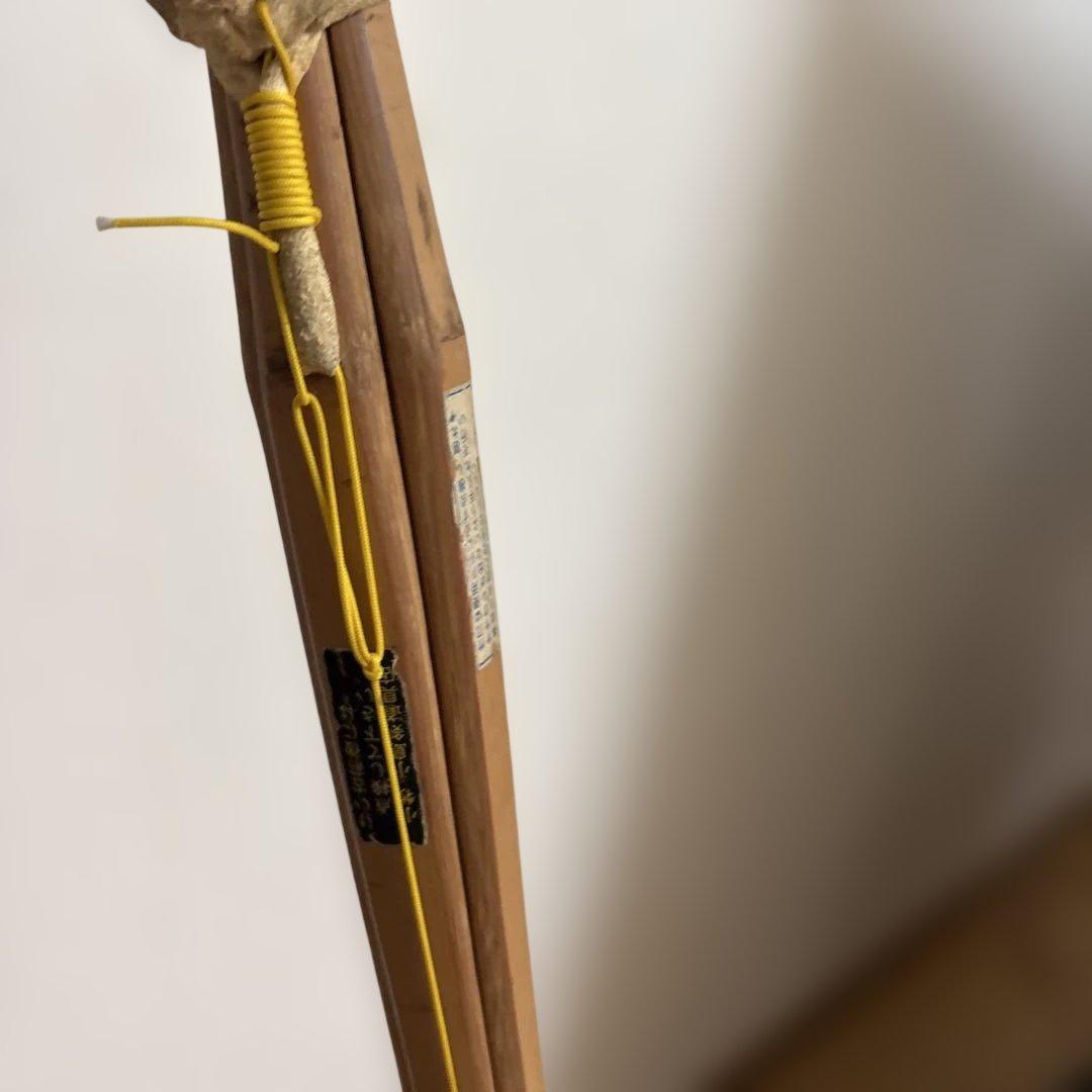 standard size