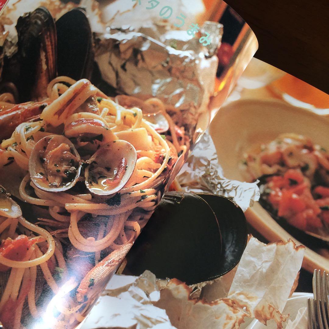Pasta with a cheerful flair