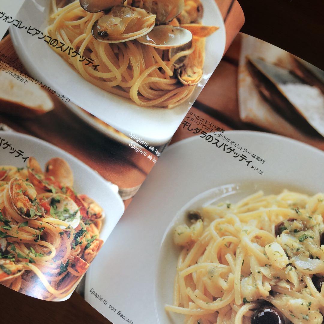 Pasta with a cheerful flair