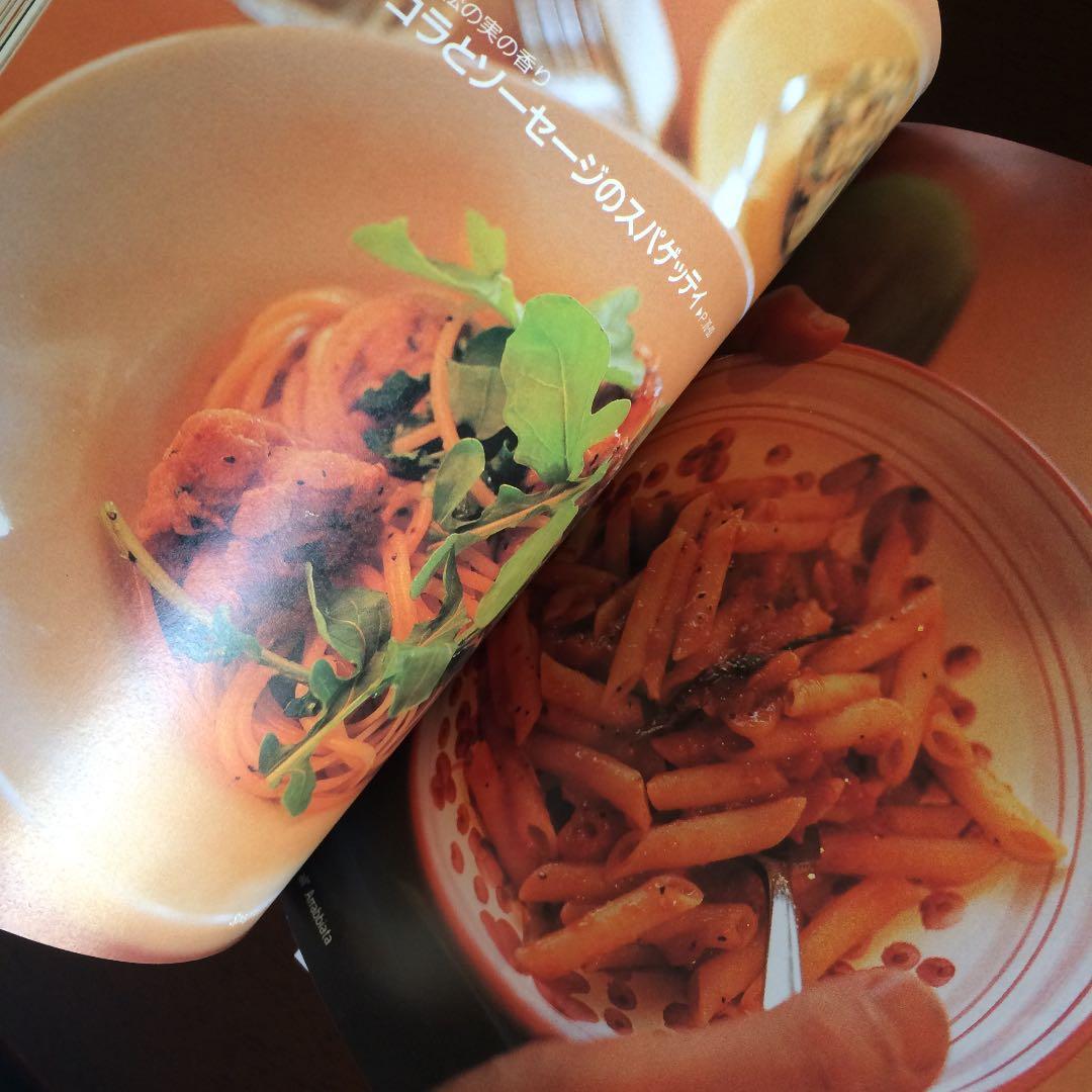 Pasta with a cheerful flair