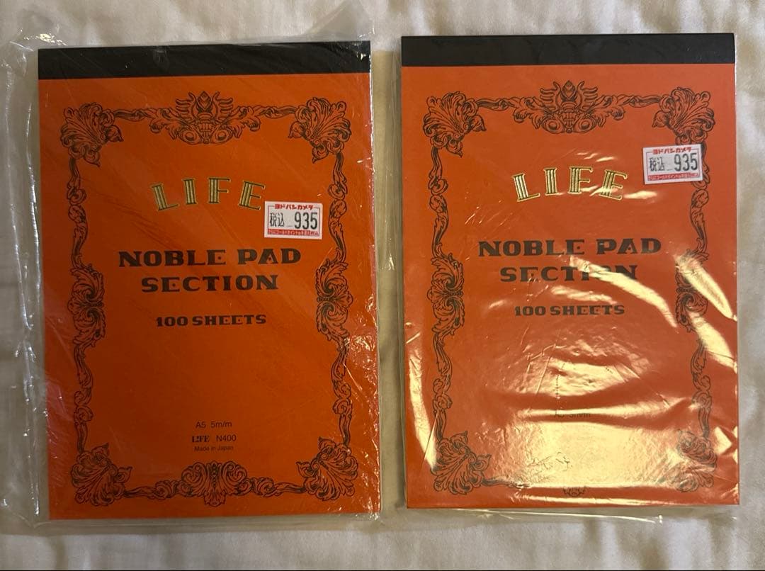 【Unused】LIFE Noble Pad A5 5mm Grid 【New】