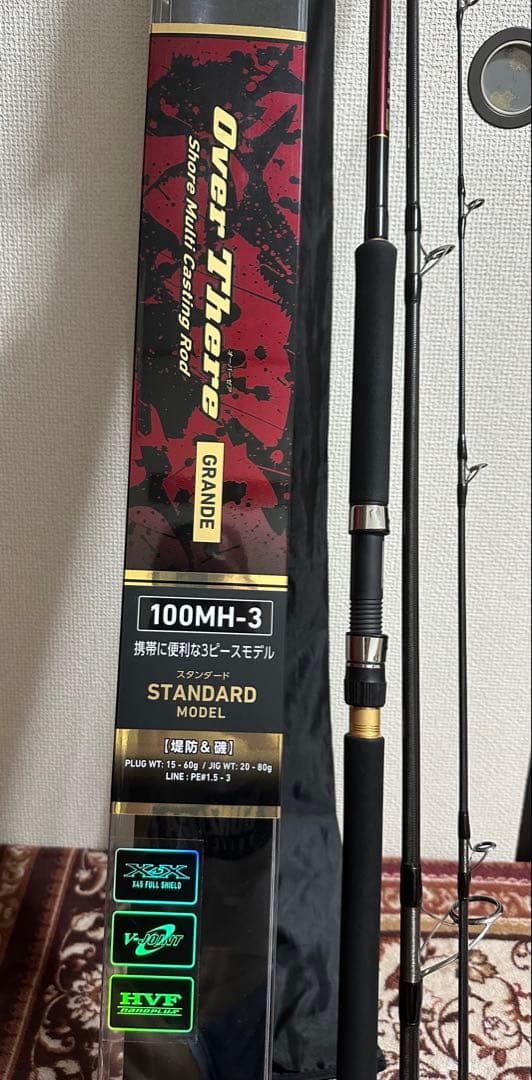 Daiwa Over There Grande 100MH-3