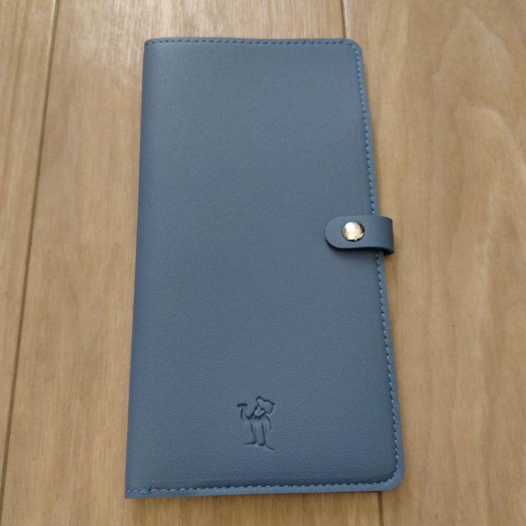Unused Ticket Holder