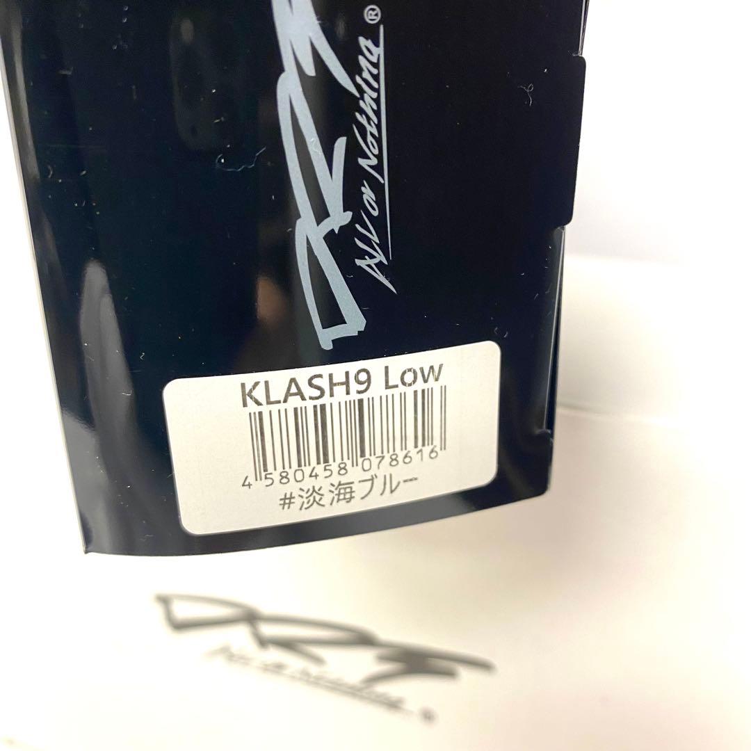 new limited