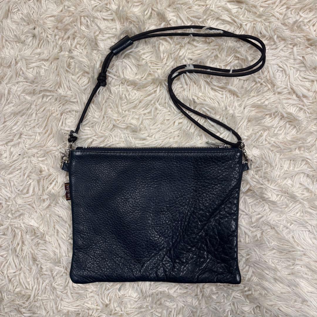 Rare MR.OLIVE Waterproof Leather Sacoche Bag Navy