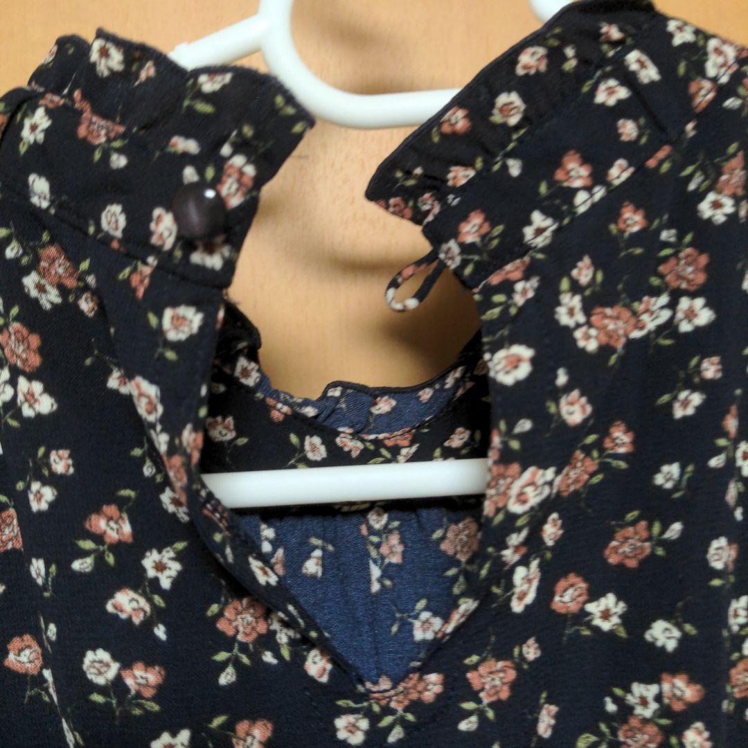 Floral Print Long Dress, Navy
