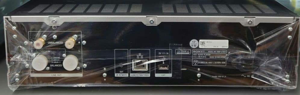 【Retail Price: ¥231,000】SONY HAP-Z1ES HDD Audio Player