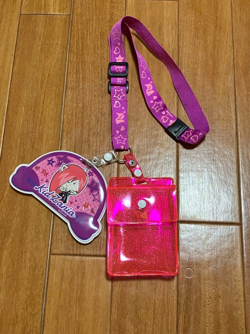 KidZania Tokyo Lame Pink Neck Strap