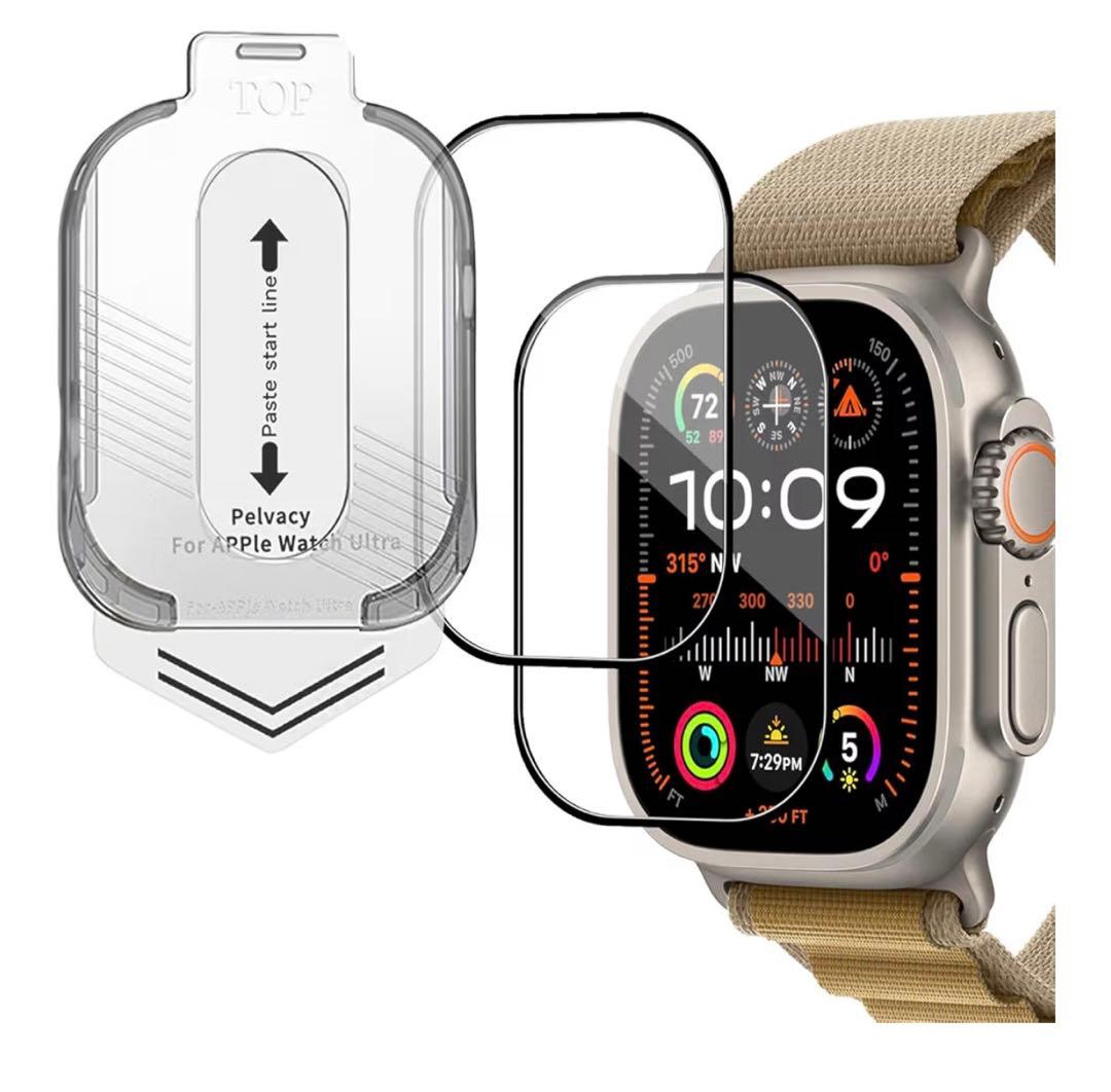Apple Watch Ultra Protective Film (1 Sheet)