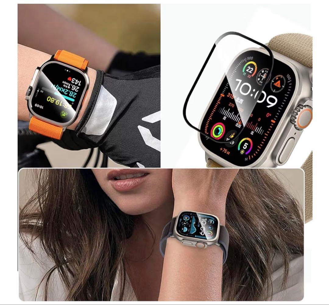 Apple Watch Ultra Protective Film (1 Sheet)