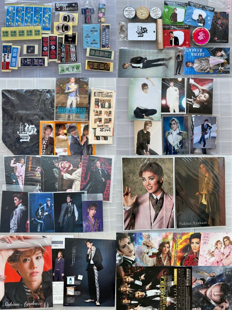 Takarazuka Revue Snow Troupe Saika Ryo Senshafuda FC Goods Stage Photos, etc.