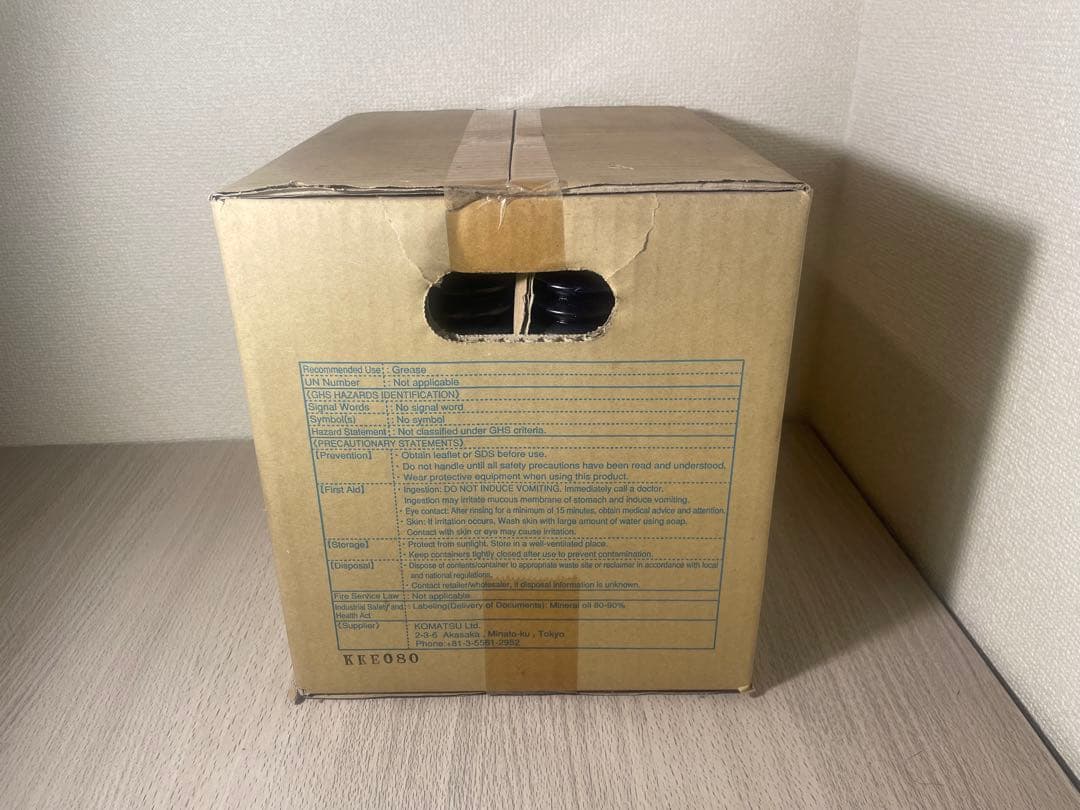 unused unopened