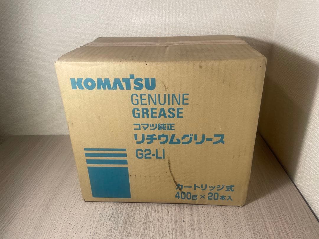 unused unopened