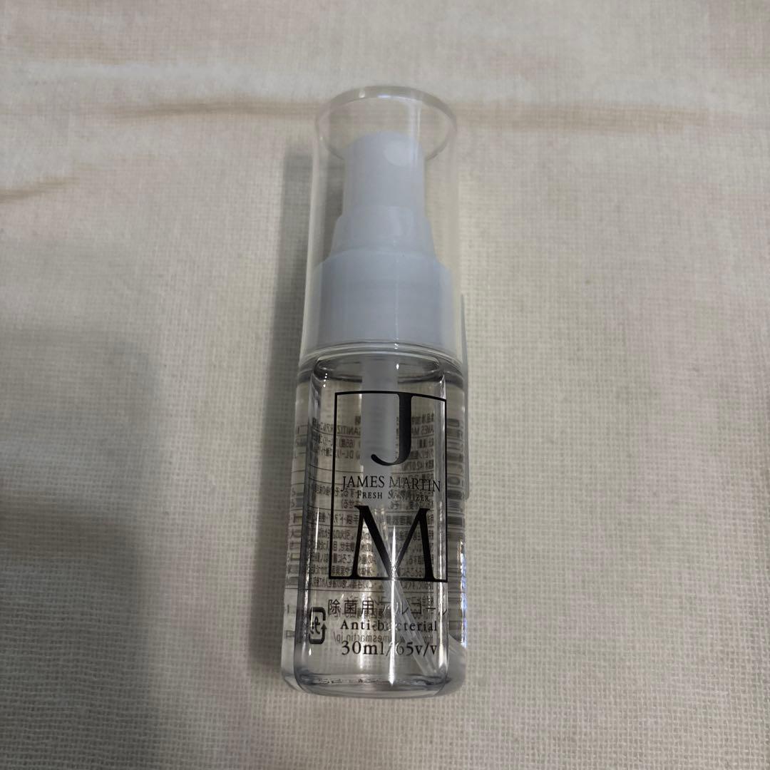 JAMES MARTIN Disinfectant Alcohol 30ml