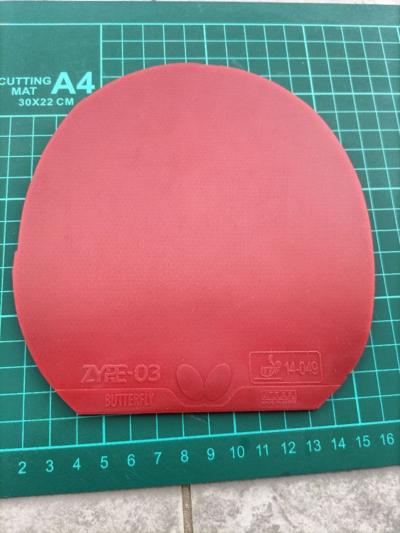 a*k様 Butterfly Zayia 03 Red 2.7