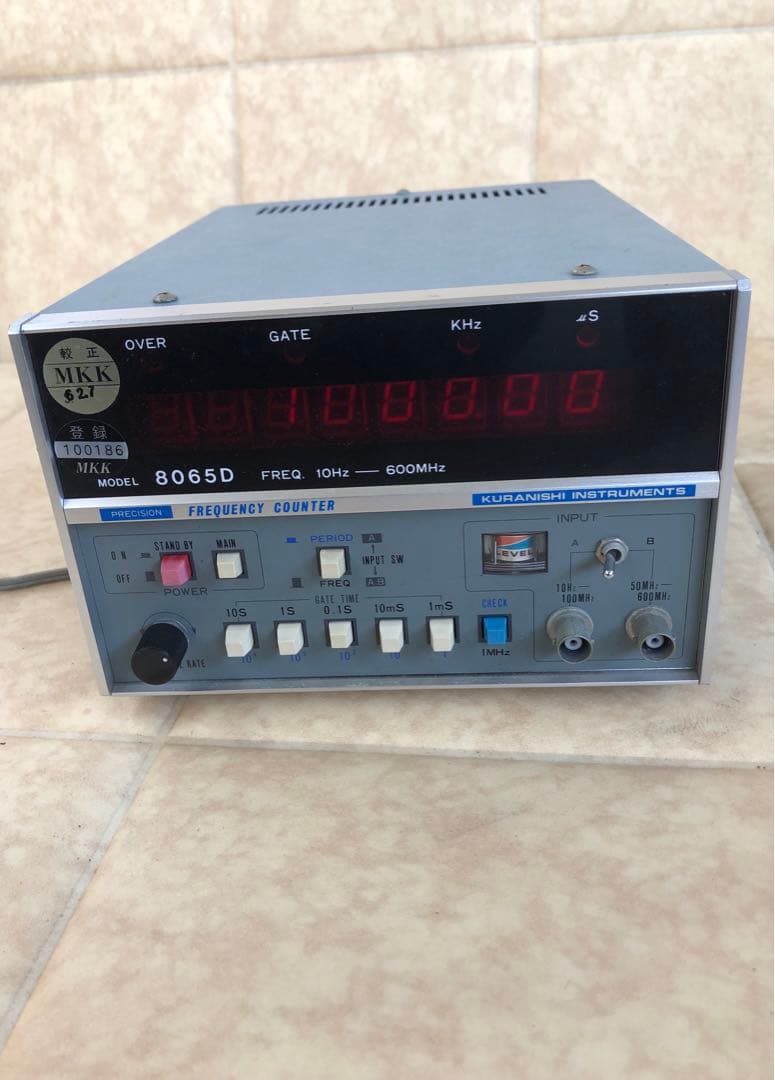 【Rare】KURANISHI Frequency Counter 8065D (G80)