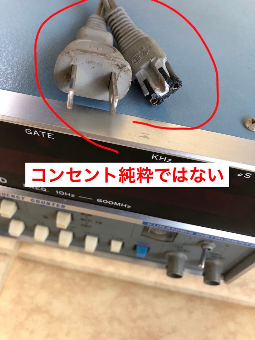 【rare】 kuranishi