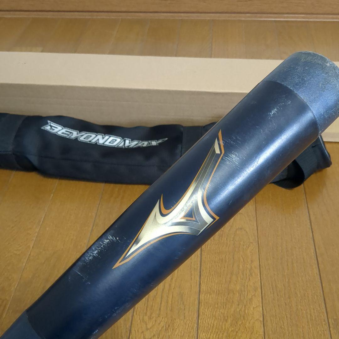 durable blue