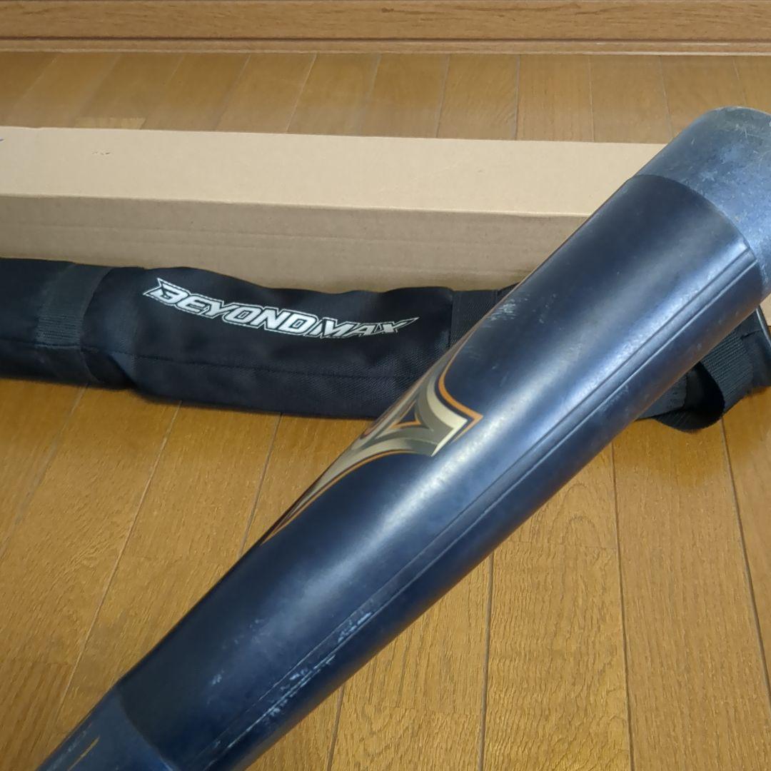 durable blue