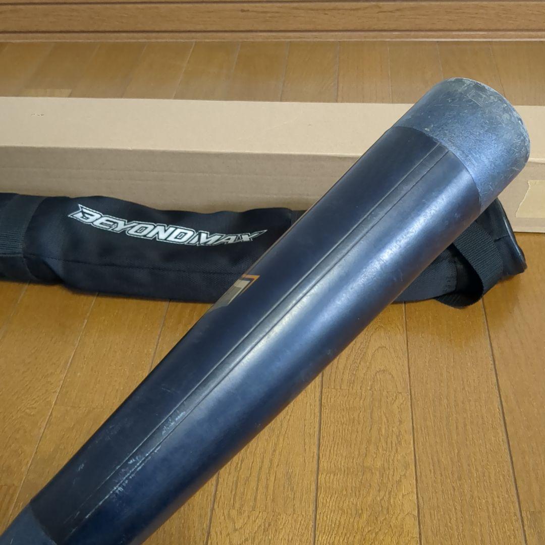 durable blue