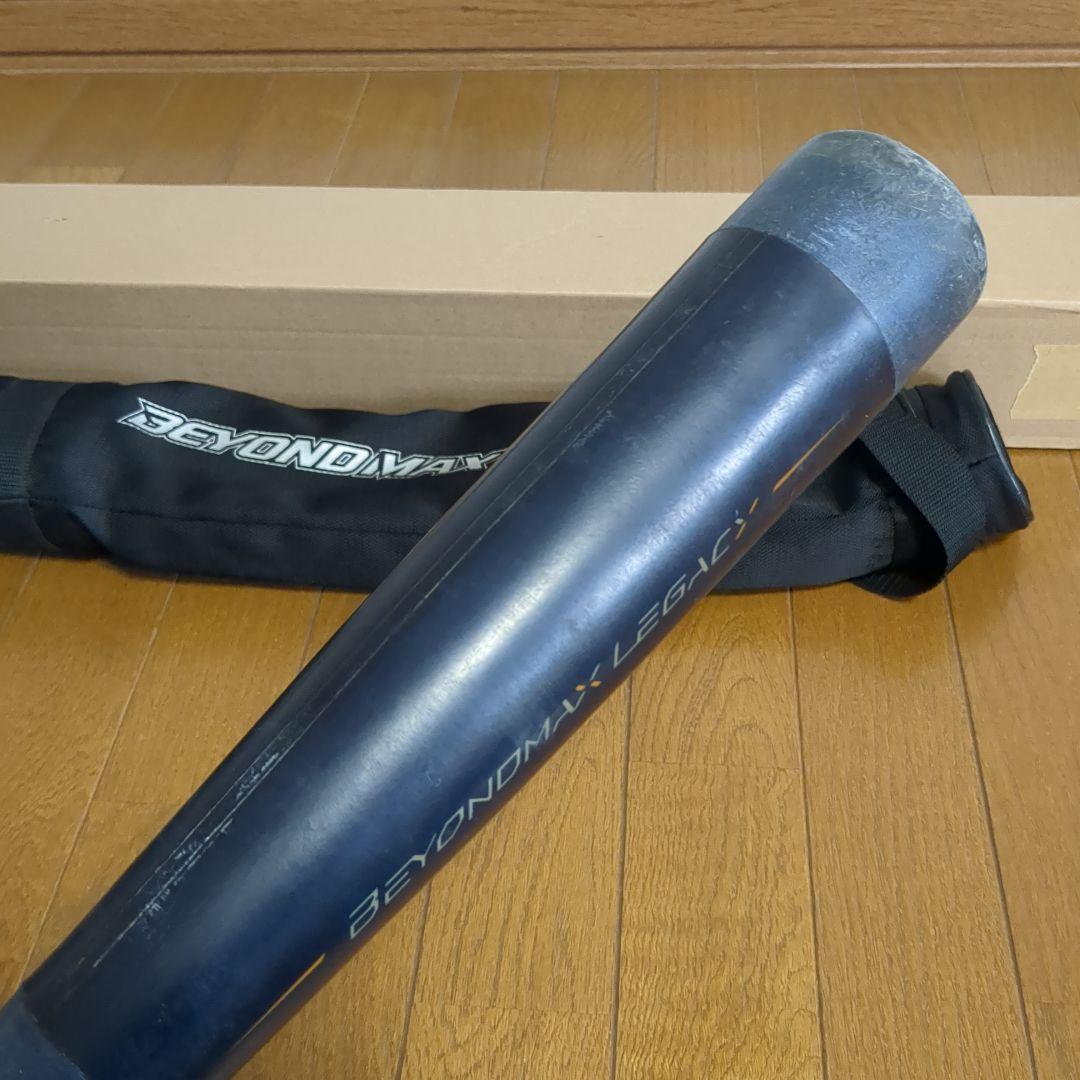 durable blue