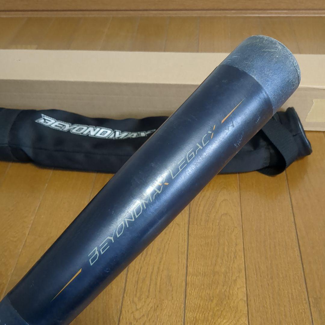 durable blue