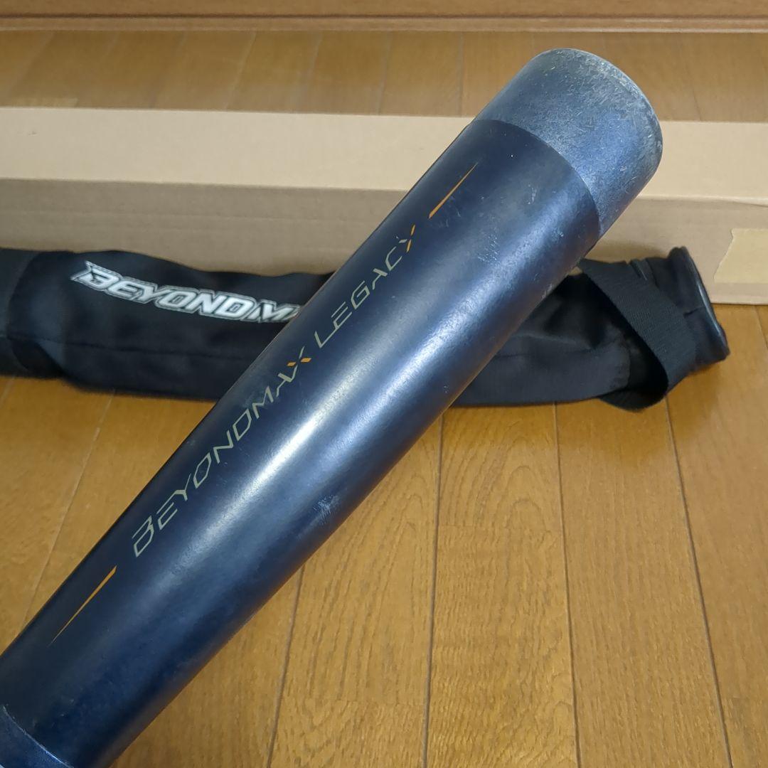 durable blue