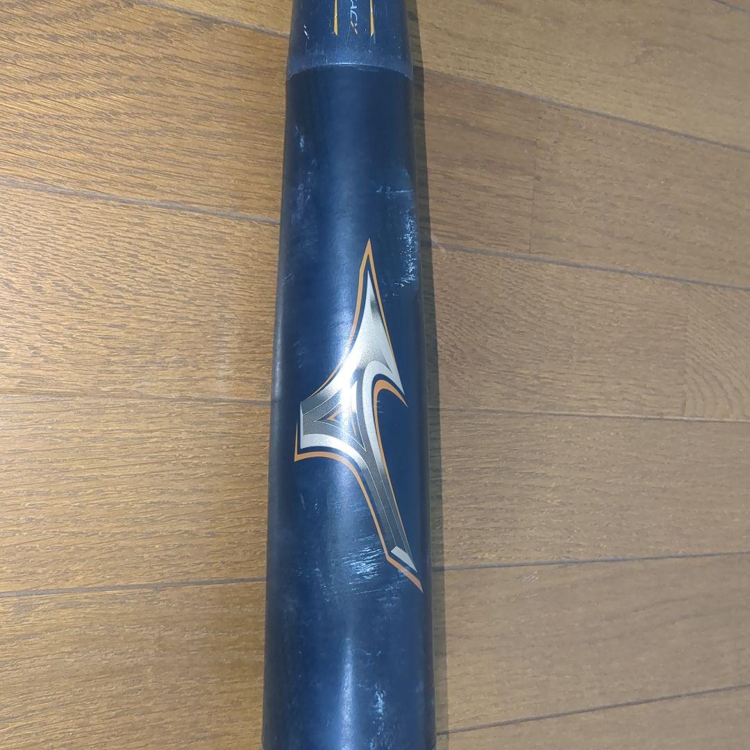 durable blue