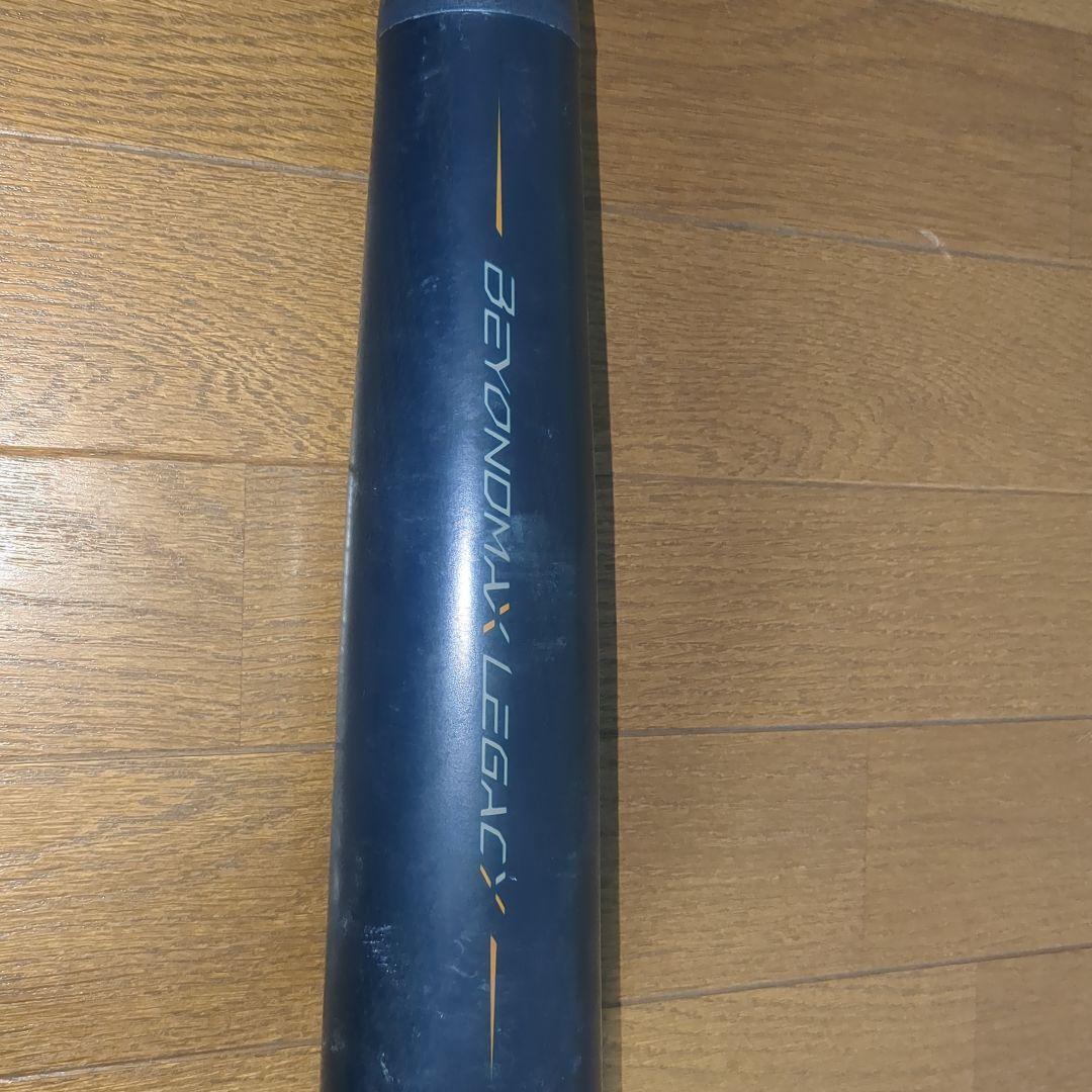 durable blue