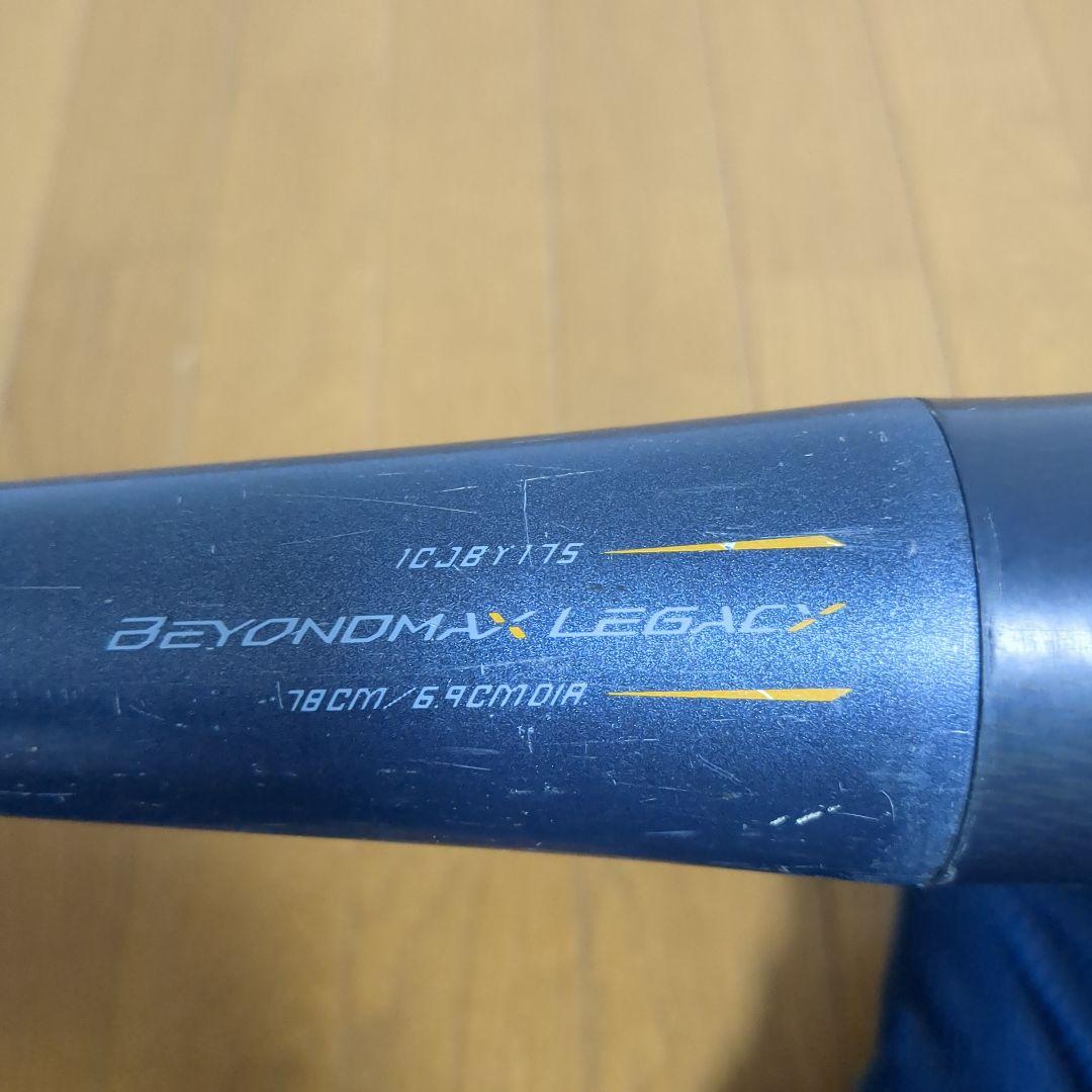 durable blue