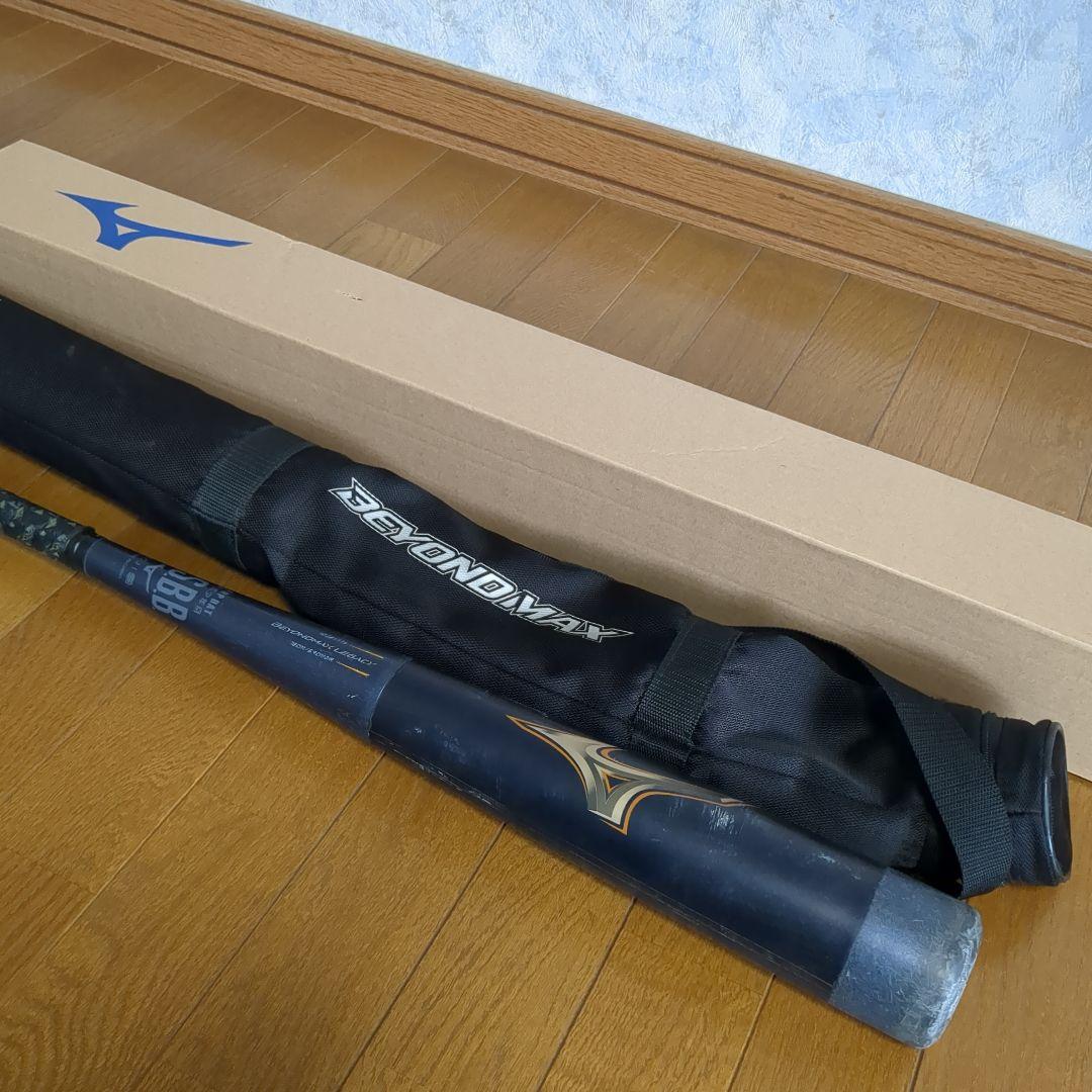 durable blue