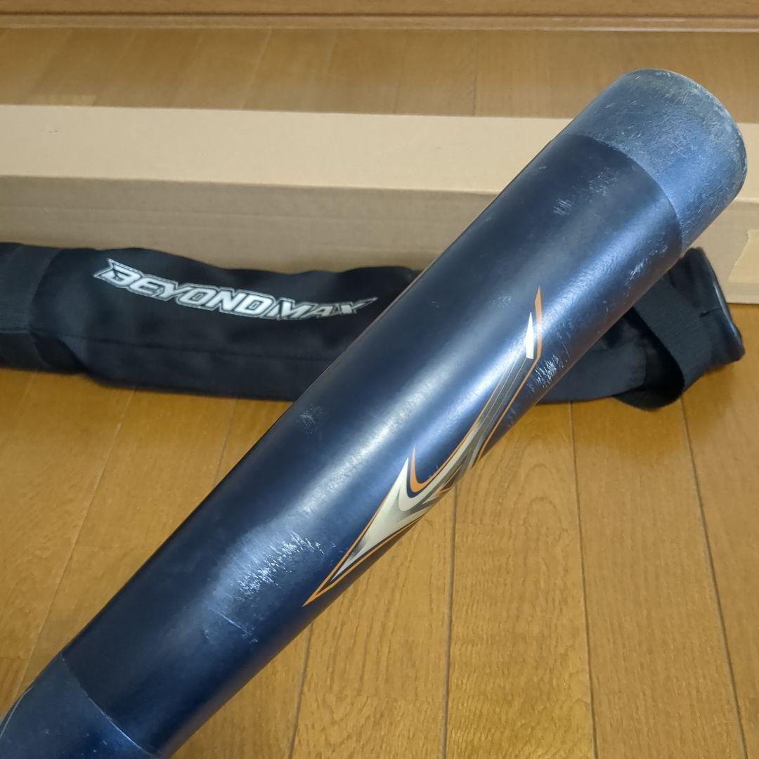 durable blue