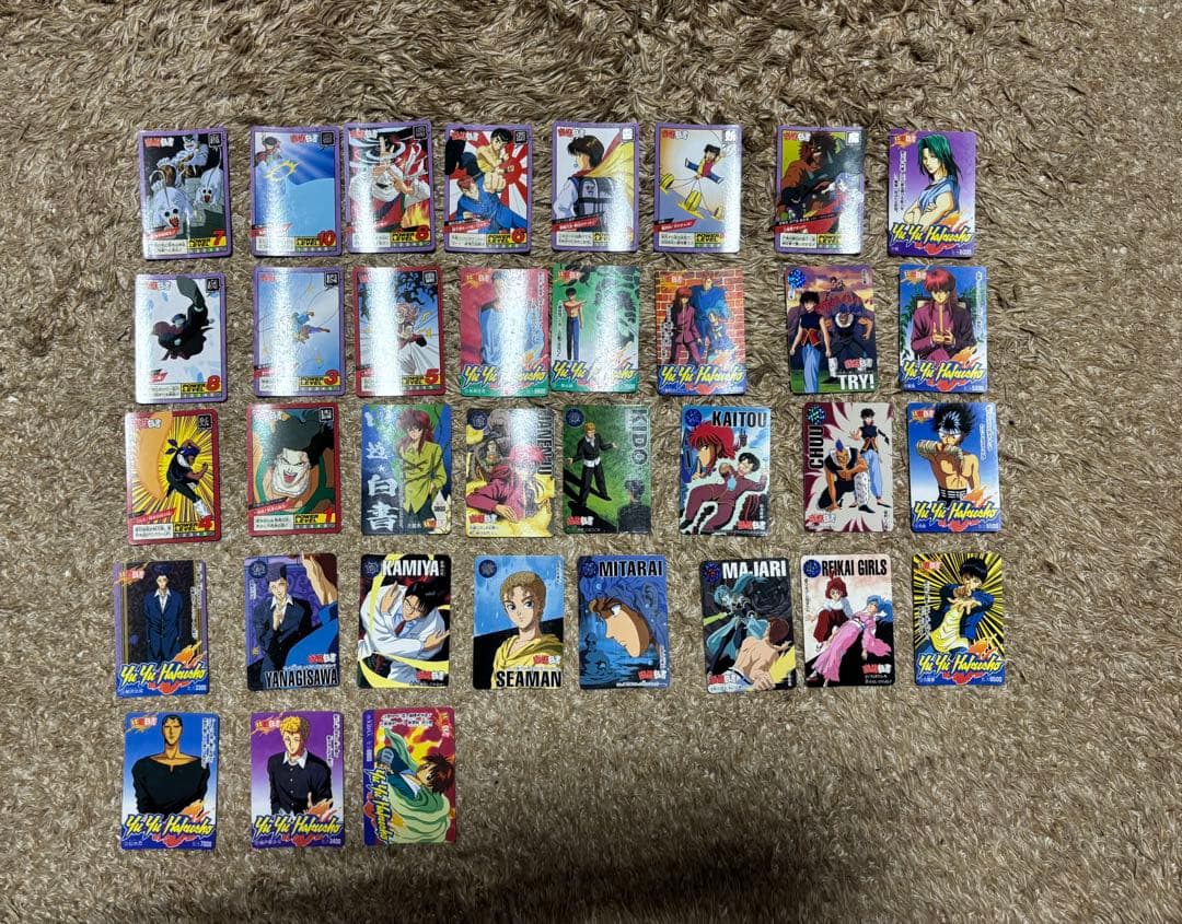 Yu Yu Hakusho Trading Card Set (35 Cards)